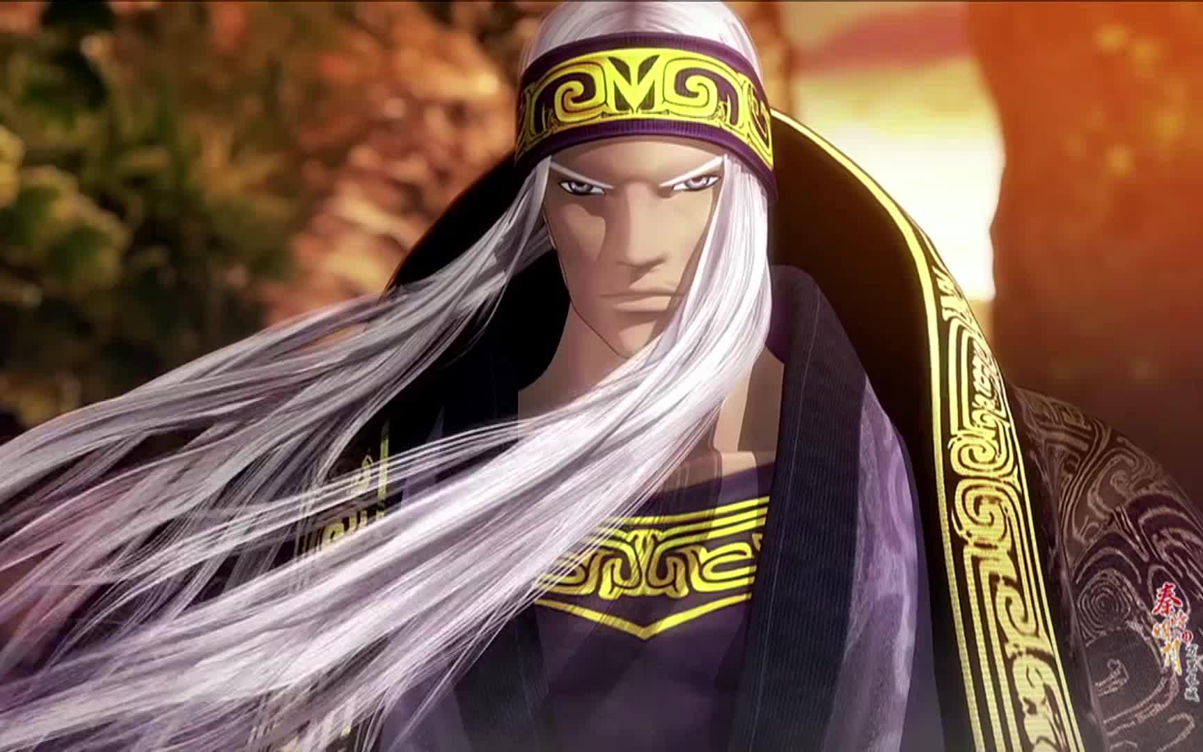 【第四部】纵横cut 04暗潮汹涌(下)_哔哩哔哩_bilibili