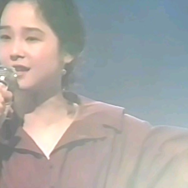 田中裕子 私ね、ほんとにたった今それ歌ってたの😂