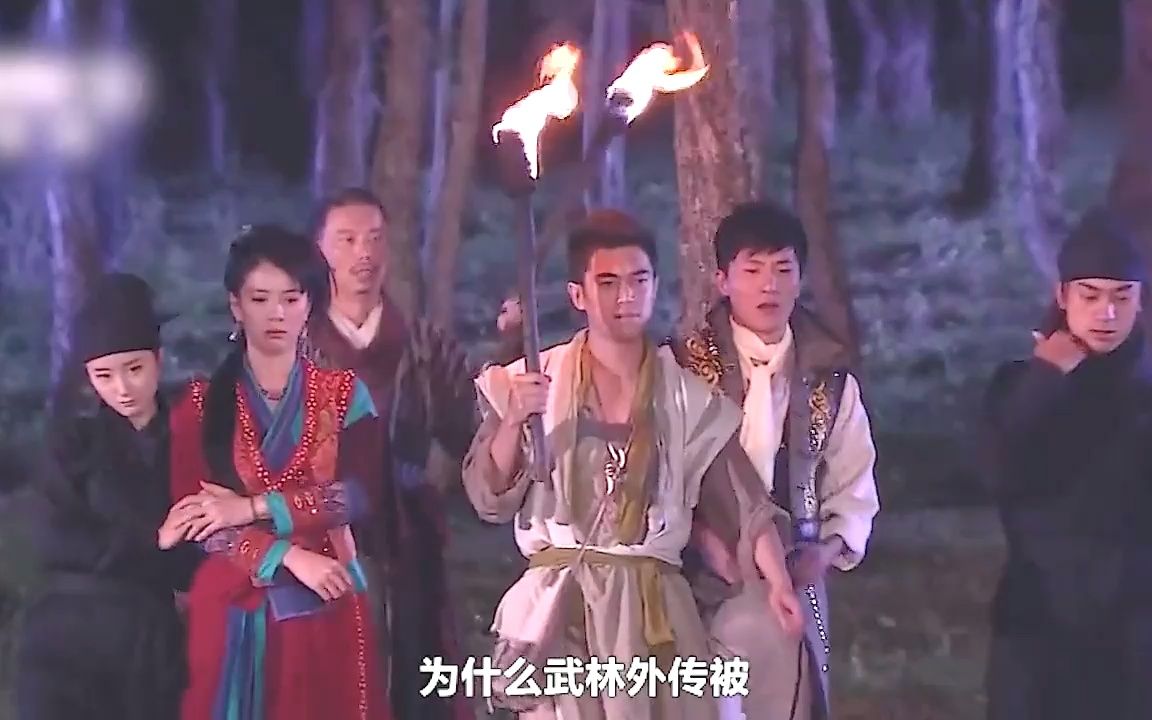 龙门14:为什么武林外传重温10遍以上,龙门镖局是3遍就腻了?哔哩哔哩bilibili