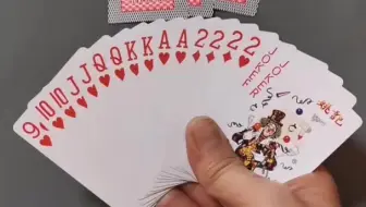 禅游斗地主