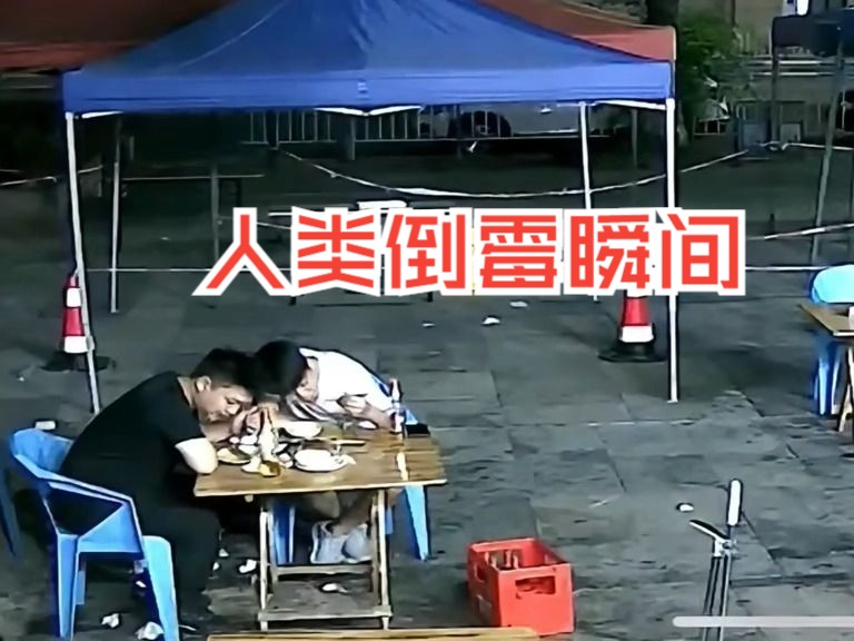 [图]“倒霉的人终会获得福报”