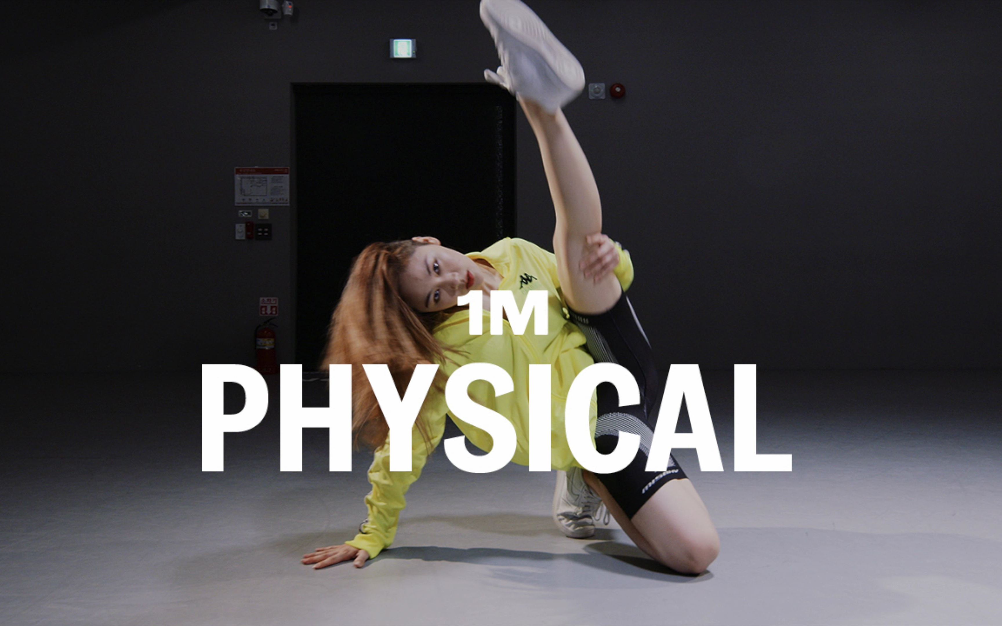 [图]【1M】Debby编舞《Physical (feat. Hwa Sa)》