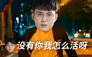 Download Video: 狮子：我是狮子不是燕子！