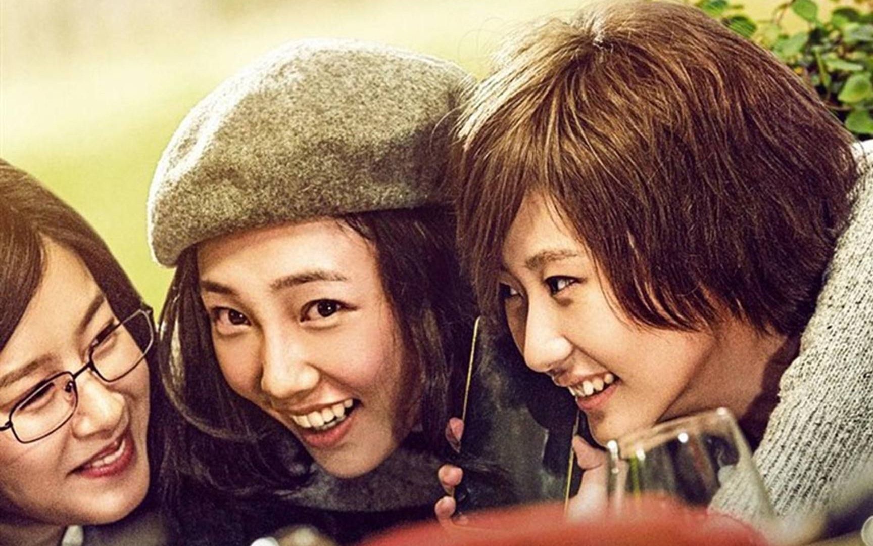 白百何吴彦祖第一面见得是屁股,《滚蛋吧肿瘤君》,竟入围奥斯卡