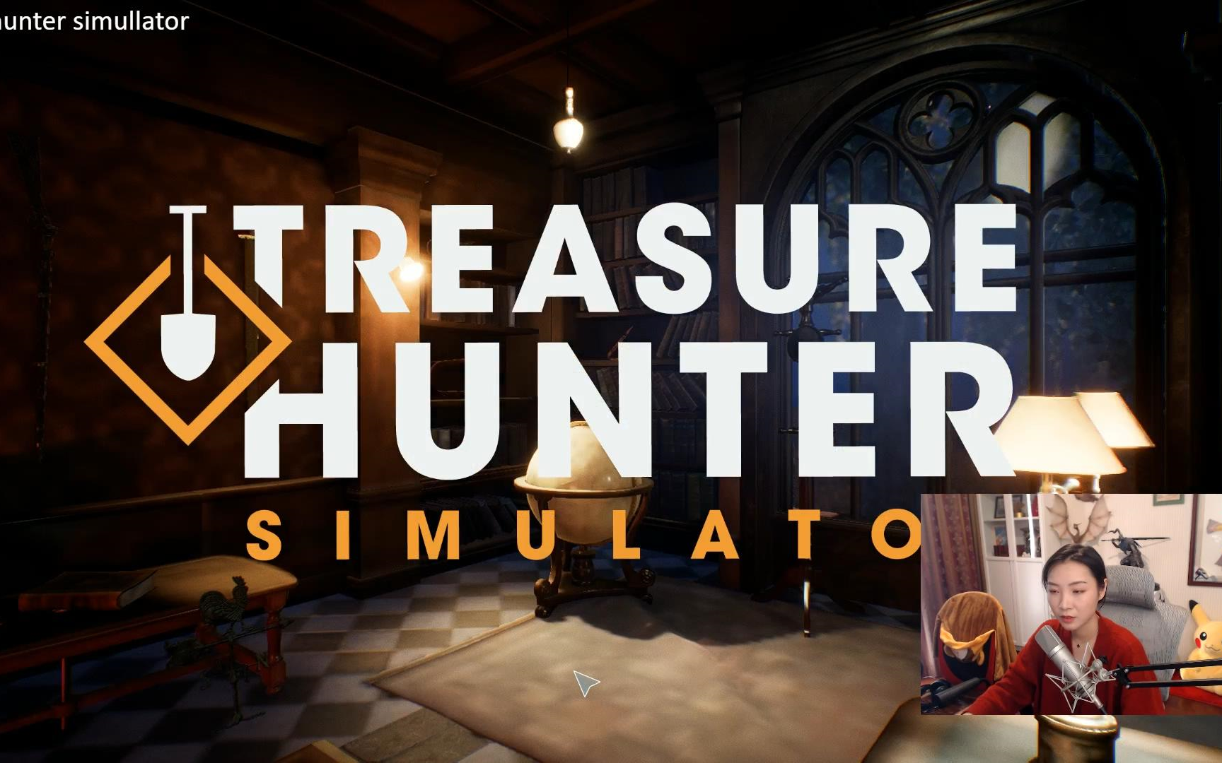 [图]女流-2018.12.21-Treasure Hunter Simulator（宝藏猎人模拟器）