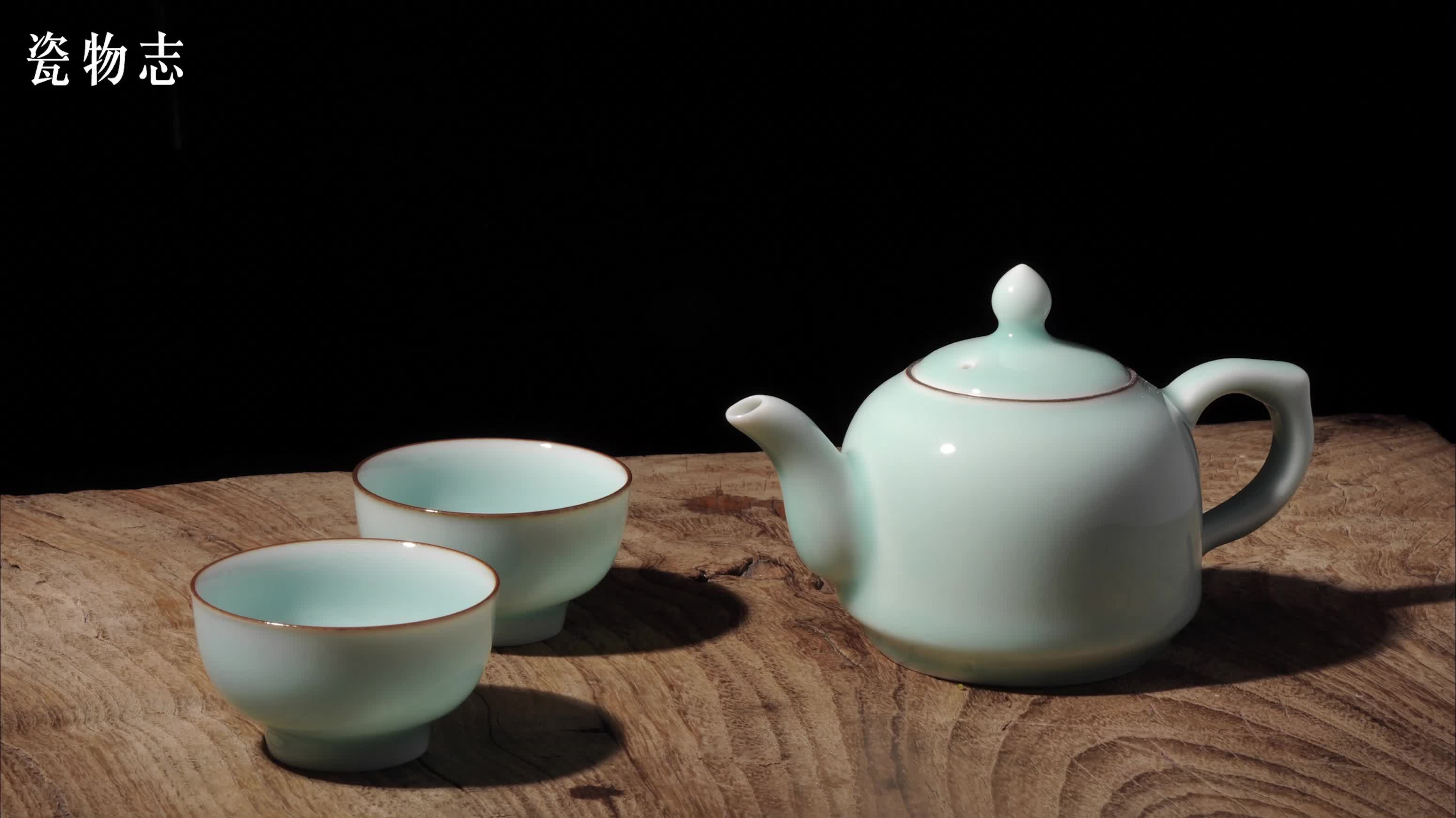 龙泉青瓷弟窑粉青丰年有余一壶二杯03