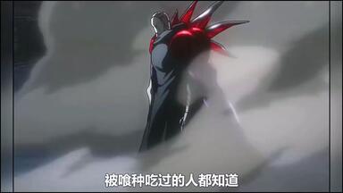 kousei铁幕-studio 金木研 東京喰種】鐵幕Studio-金木研| 東京喰種| 所有商品- 【GK雕像