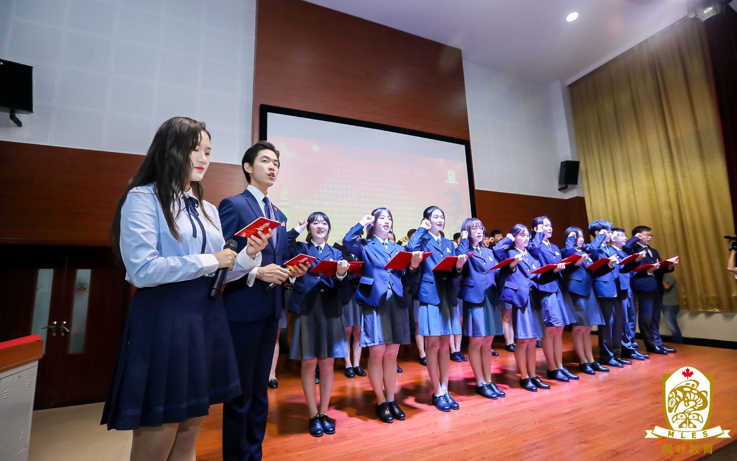 上海枫叶国际学校第六届“周恩来班”命名仪式哔哩哔哩bilibili