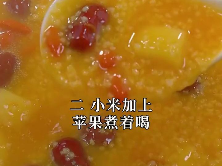 #百病食疗大全#好书分享#中医传承#健康养生哔哩哔哩bilibili