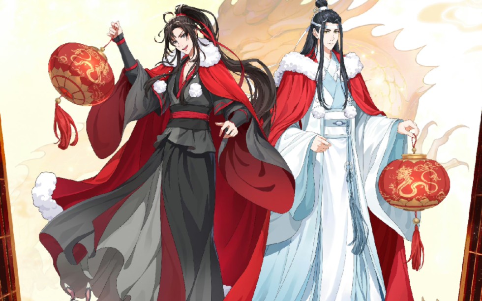 〈魔道祖师〉*沪上阿姨 新消息!各个周边展示30家新春主题店哔哩哔哩bilibili