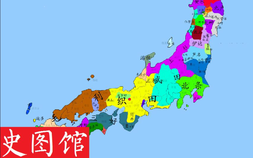 [图]【史图馆】日本历代疆域变化