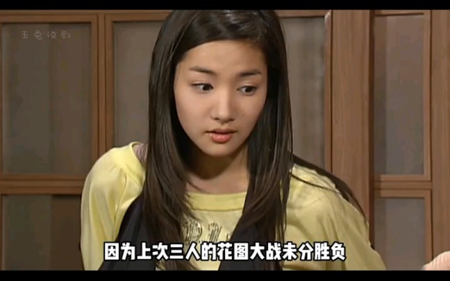 搞笑一家人/文姬和尤美巅峰对决,十年后文姬仍记忆犹新,民勇的话已