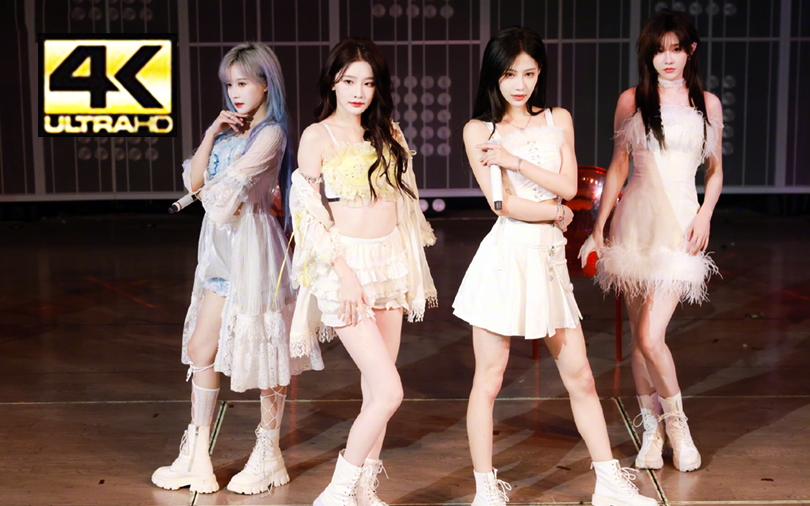 "巧克力就像爱情的烟火 在嘴唇上面闪烁" 段艺璇 袁一琦 周