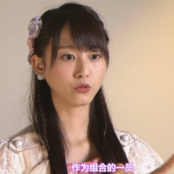 Uta-Tube】150919 松井玲奈SKE48毕业SP【Melonpan字幕组】_哔哩