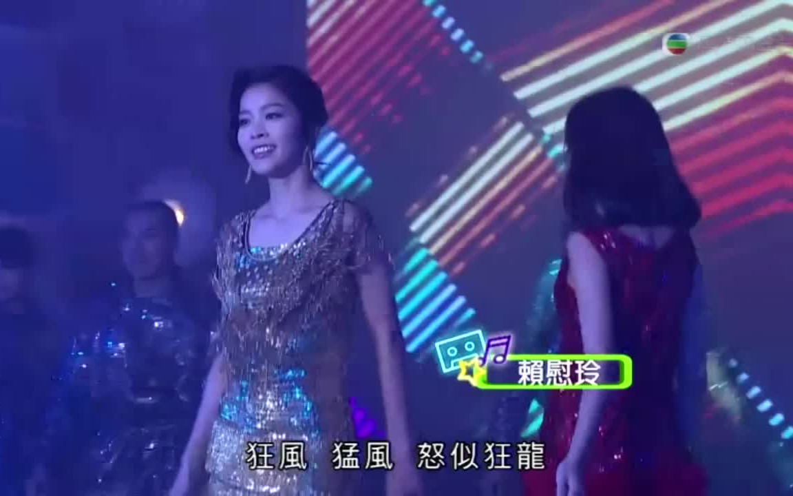 [图]【赖慰玲】20140628 最受歡迎廣告頒獎典禮 暴风女神lorelei&vtr cut