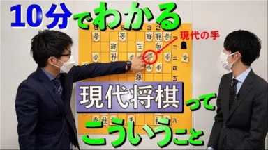 天才増田 0298125.
