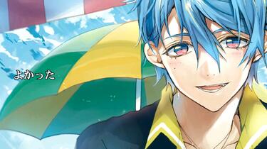 愛されすぎて××されちゃうCD　四ツ谷サイダー Amazon.co.jp: 愛されすぎて××されちゃうCD ご奉仕義弟