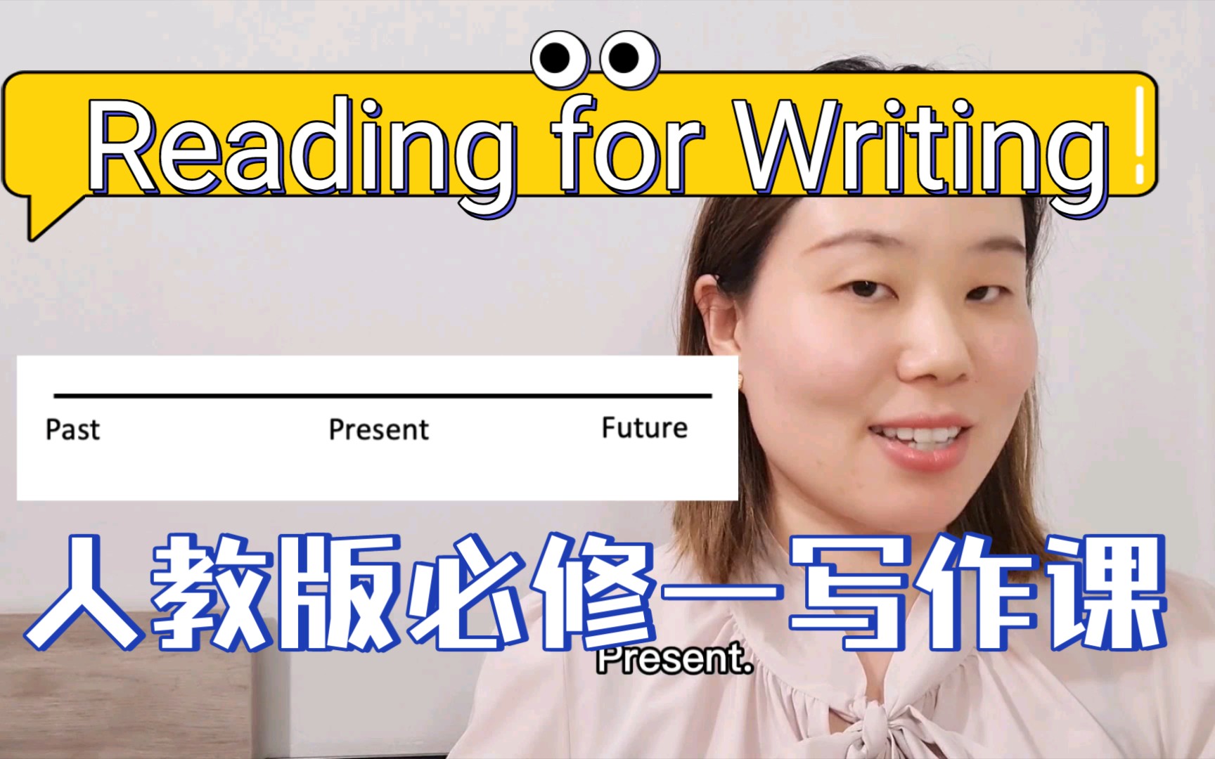 [图]英国国际小学老师尝试|没有花哨技巧，实打实上一节Reading for Writing|人教版必修一Unit 3 Sports and Fitness