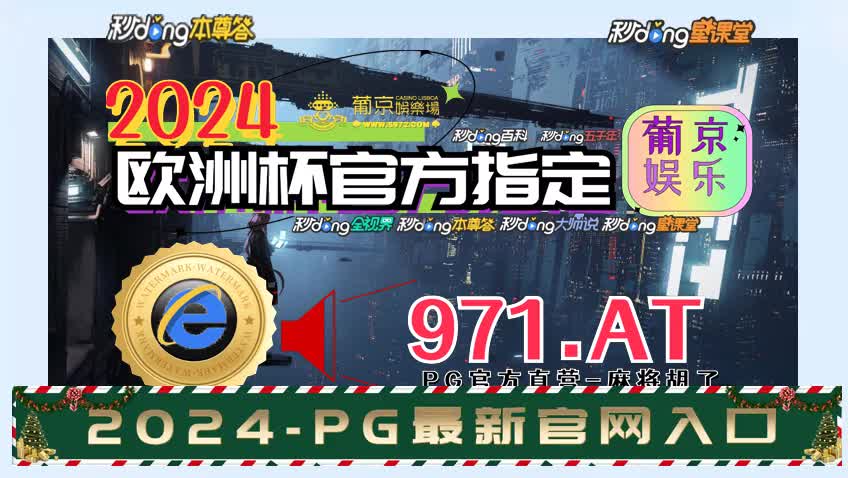 9分鈡后首页推荐:双色球复式投注计算器乐彩网