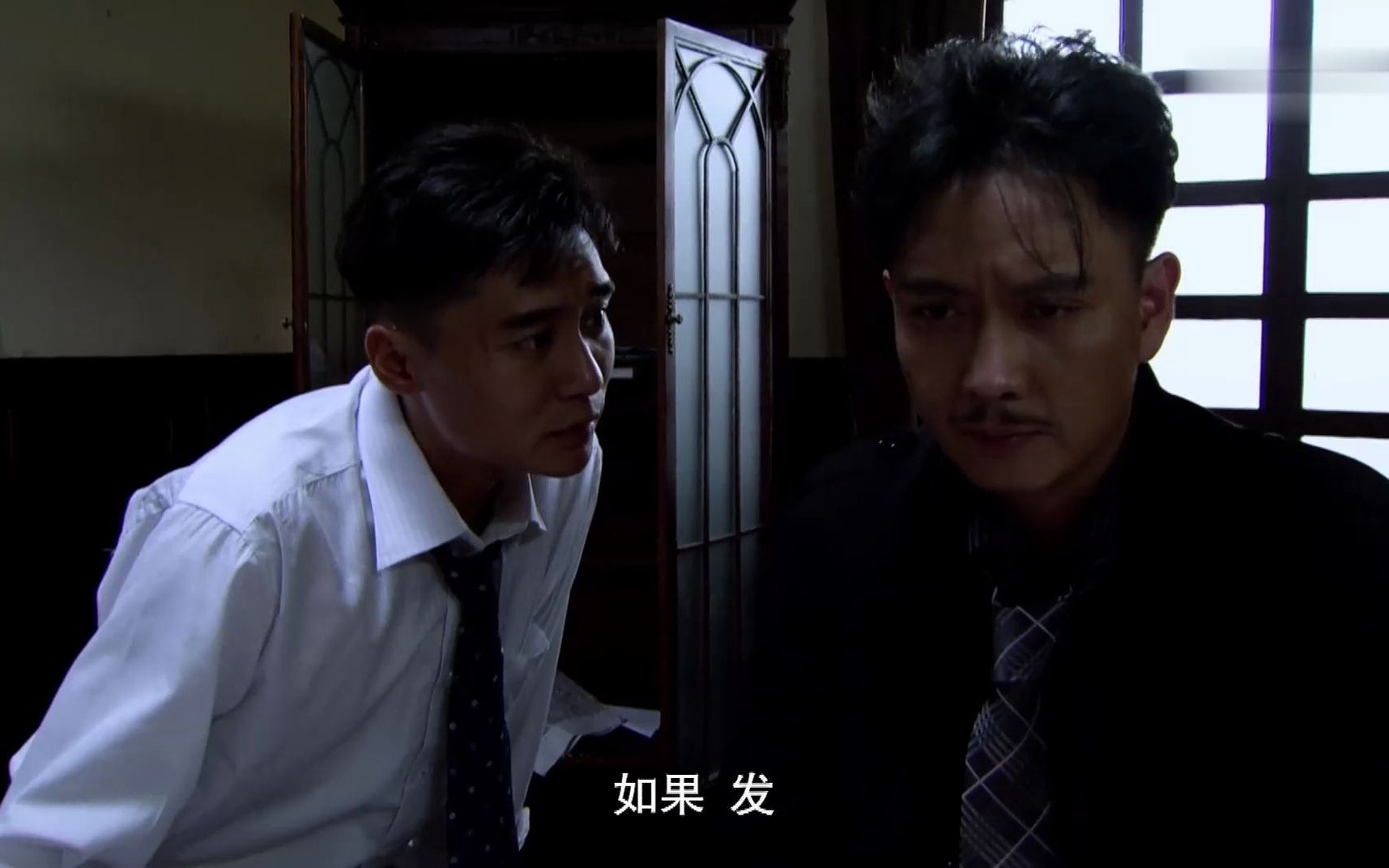 香草美人令狐陶要转移到重庆临走之前要属下发密报利用军统的力量保护