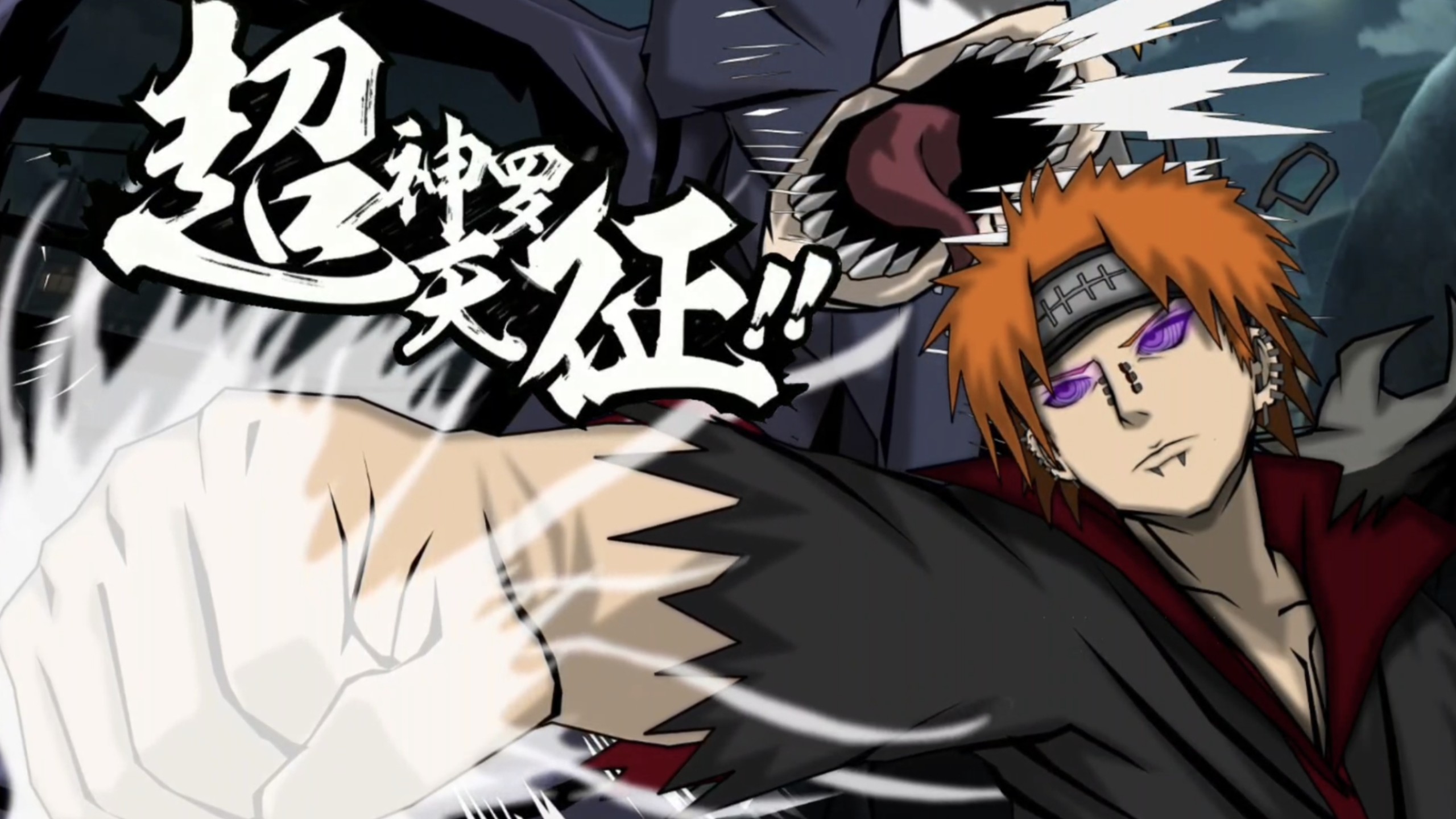 又是一场丰饶……