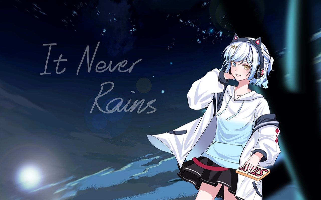 [Phigrim] It Never Rains  AiSS哔哩哔哩bilibili