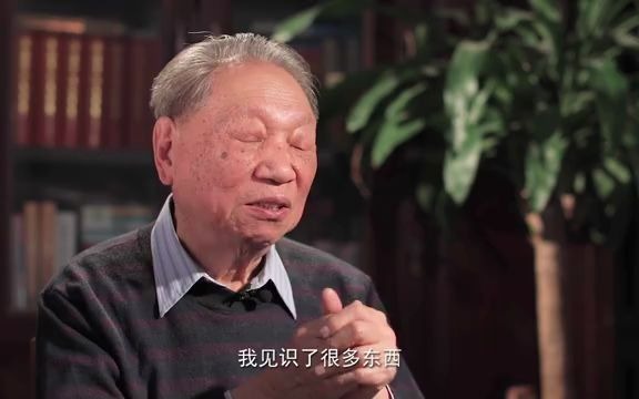 [图]陈可冀——中西医结合，爱其所同，敬其所异