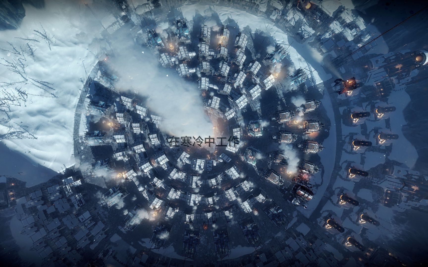 冰汽时代【华硕6750gre 4k最高画质帧数表现】