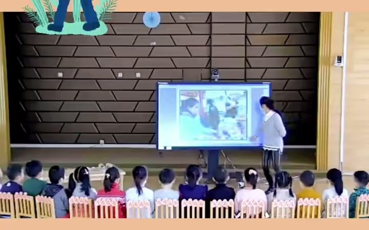 [图]幼儿园公开课｜中班健康《走丢了怎么办》??活动目标：1、学习机智、礼貌的对待陌生人，知道不能轻信陌生人。2、学会与大人走丢时、一个人独处时与陌生人交往的技巧