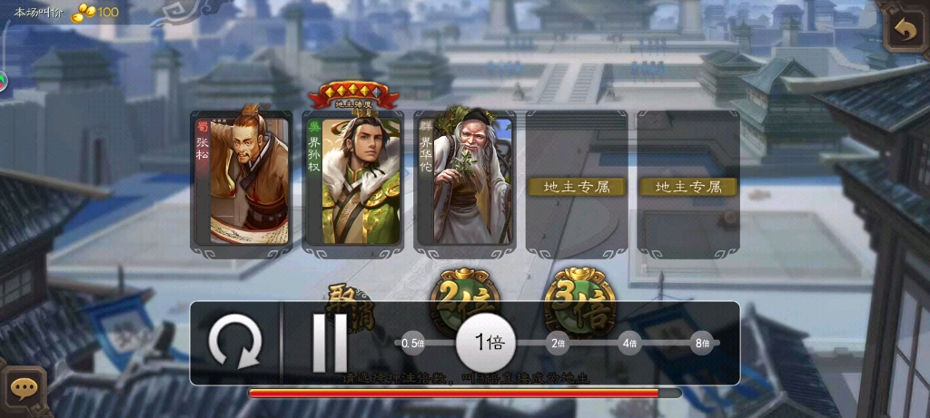 郝昭孔明计虽百算却难敌吾镇骨千具