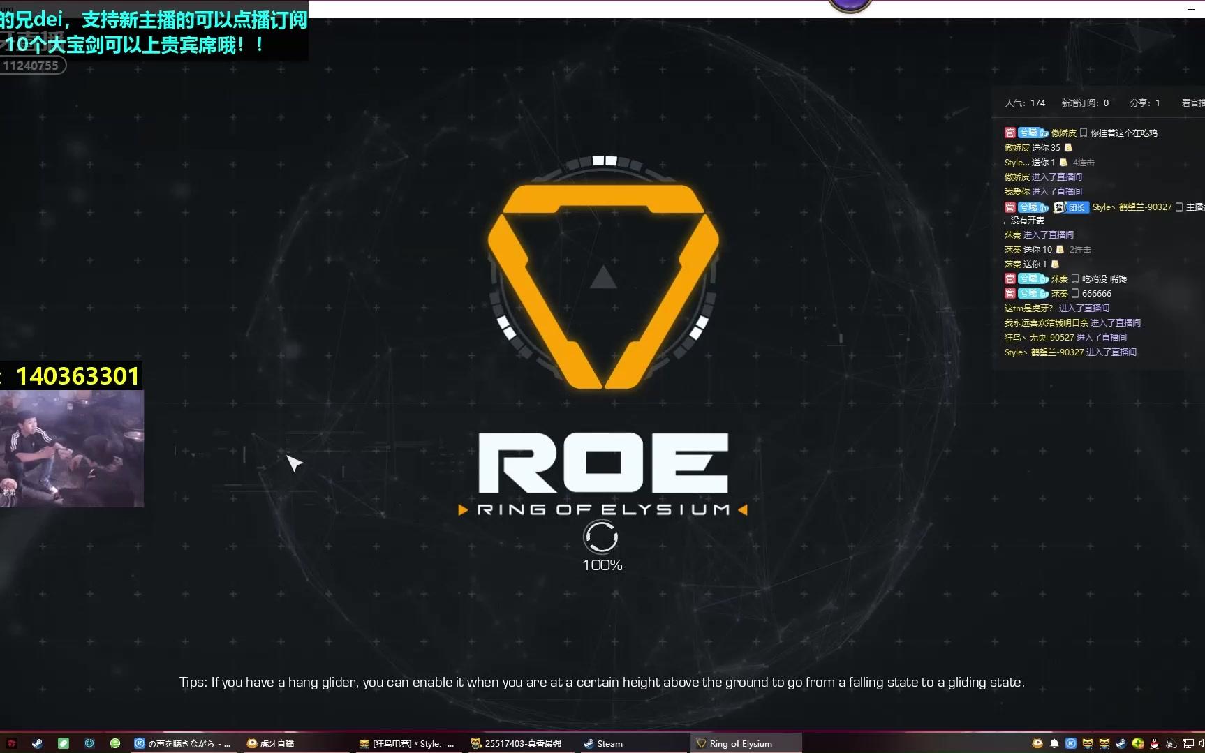 无限法则九杀成功登机_哔哩哔哩 (゜-゜)つロ 干杯~-bilibili