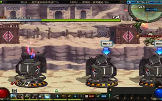 皇女陛下 搜索结果 哔哩哔哩 Bilibili