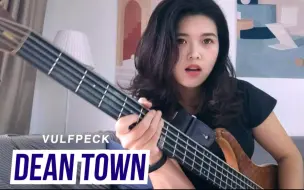 Download Video: 【贝斯】不好意思，今天的C位是我贝斯手！Dean Town-Vulfpeck