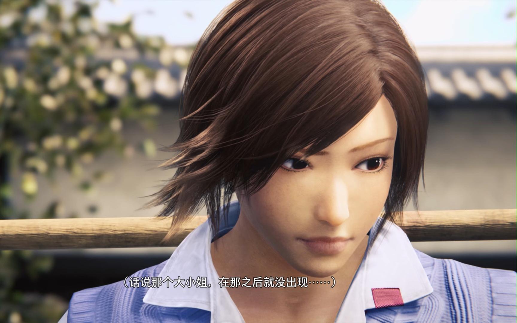 《铁拳8》风间飞鸟个人结局