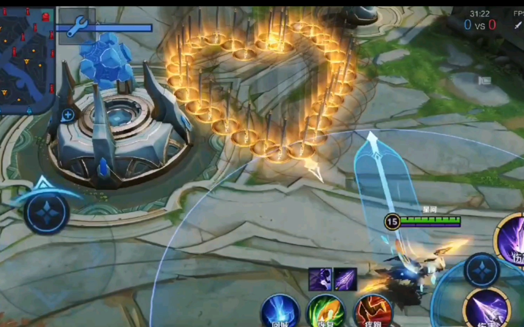 【王者荣耀】马超比爱心