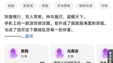 一句深蓝加点,被读者奉为经典,我也是从这本开始认识的滚开哔哩哔哩bilibili