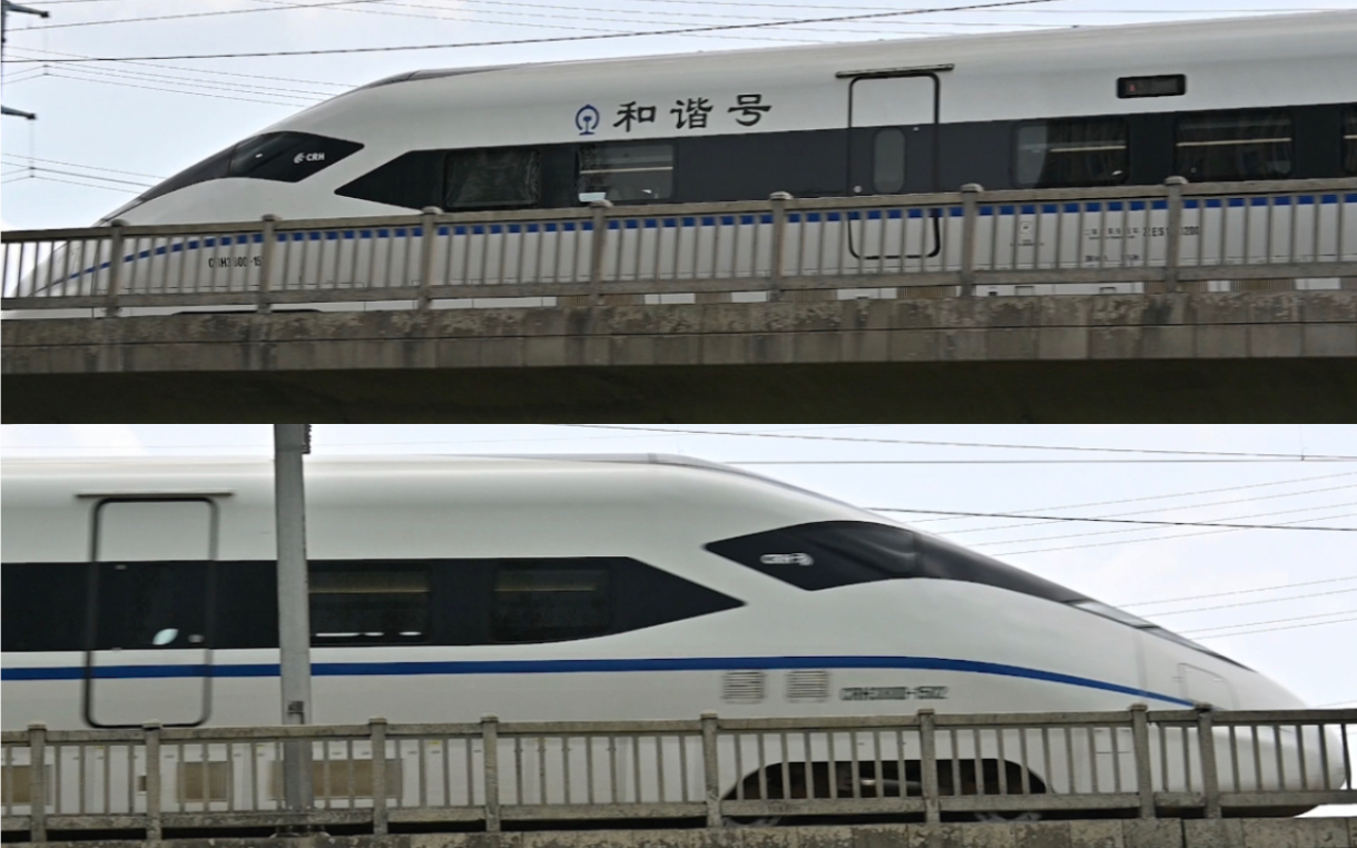 crh380d原型车图片