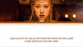 肉肉solo歌词版 Gone 哔哩哔哩 つロ干杯 Bilibili