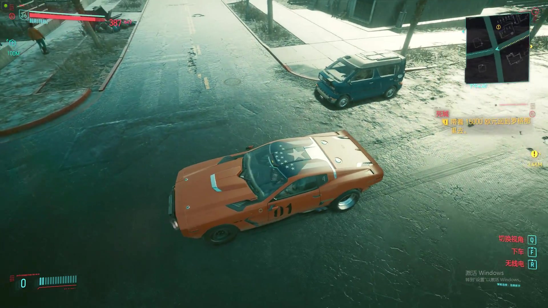 活动  购买车辆:古德拉66式 640 ts