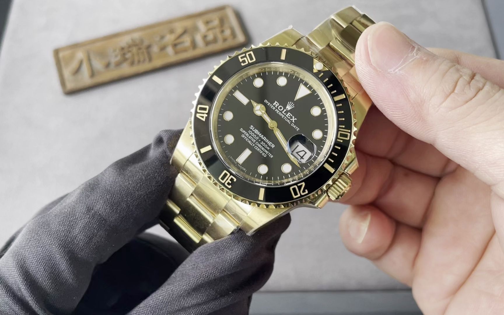 劳力士全金黑水鬼 126618