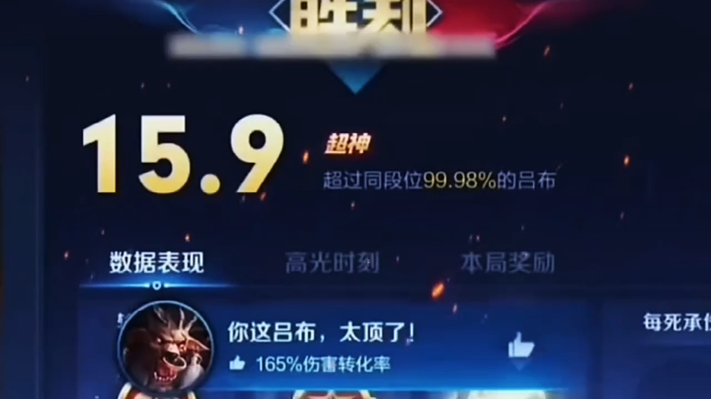 《德华搞笑名场面》