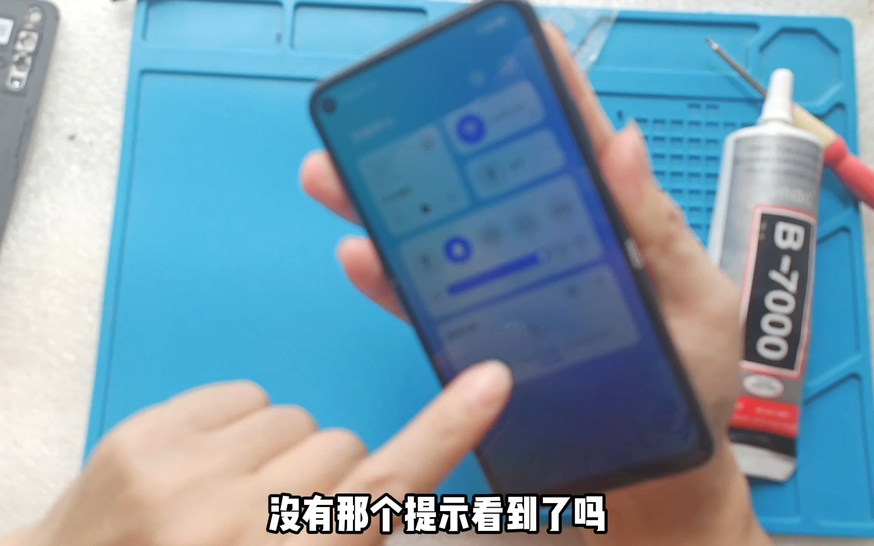 手机出现电池异常的提示充电只能充到60是什么问题?看完就明白了