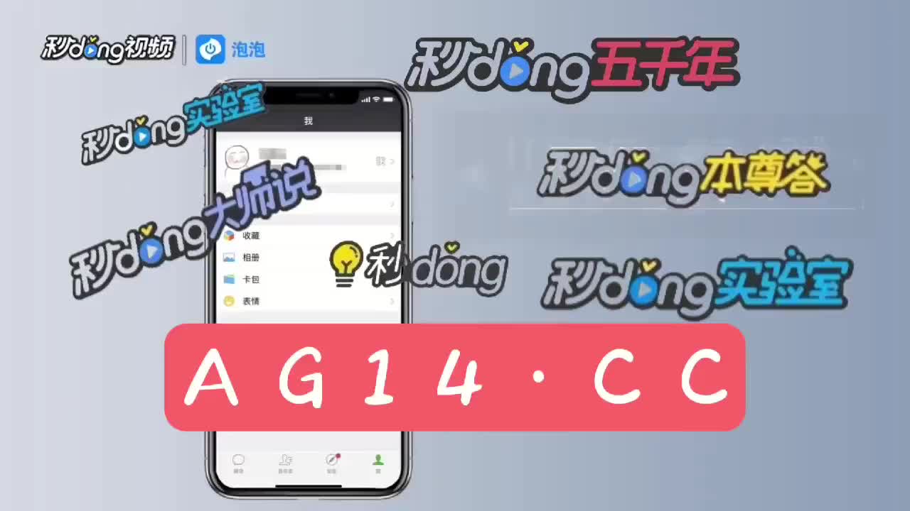 9分钟了解!亚搏登录平台