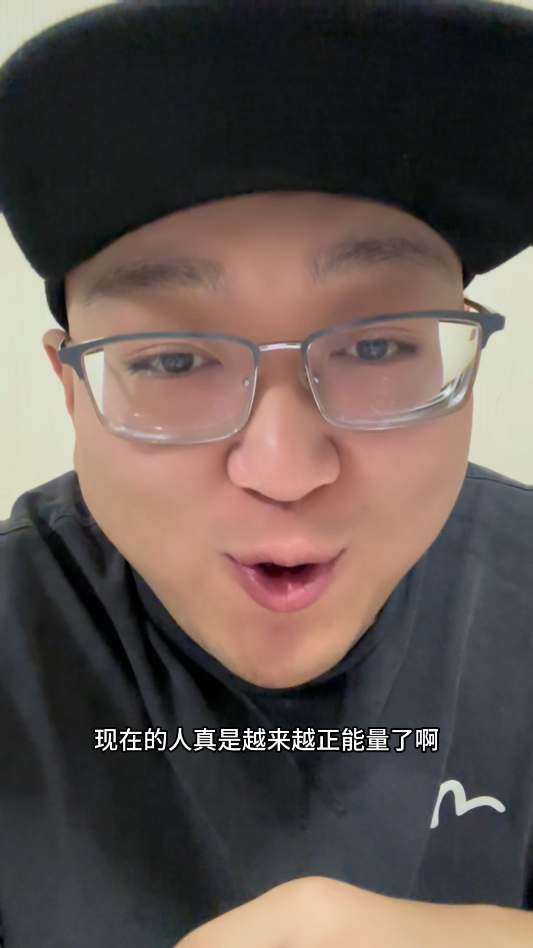 跑来找张司令哭诉!这是好事啊,现在的人越来越正能量了!