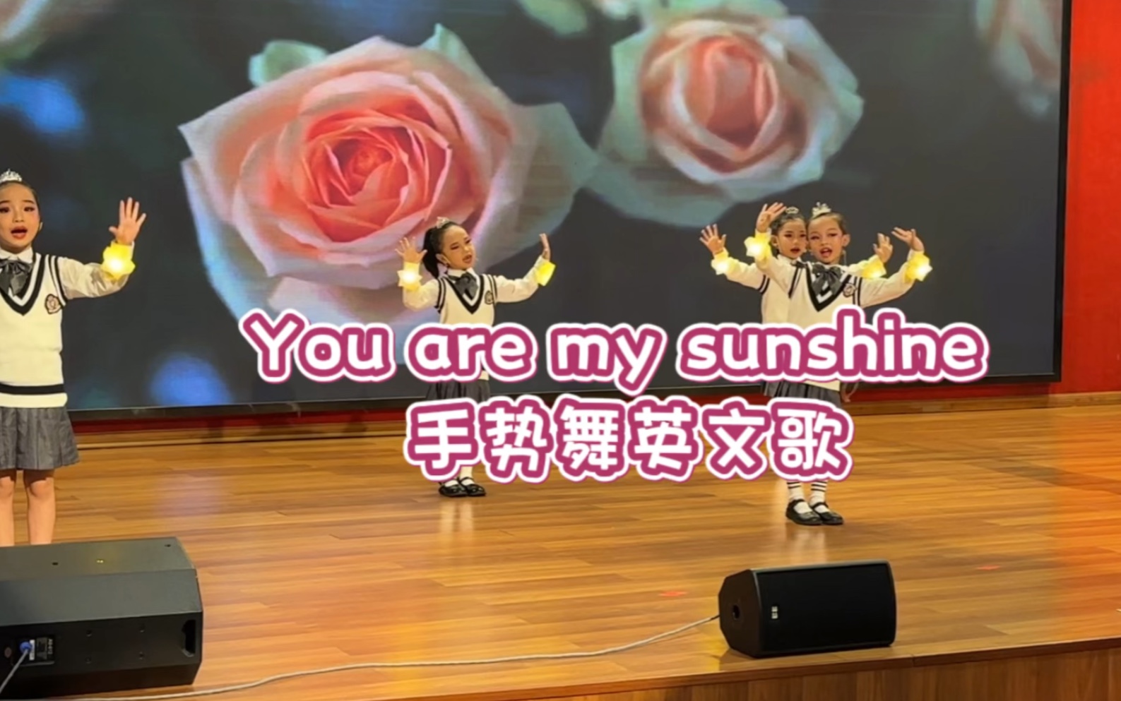 [图]英文歌唱比赛｜一等奖合唱You are my sunshine手势舞｜小学生英文歌表演