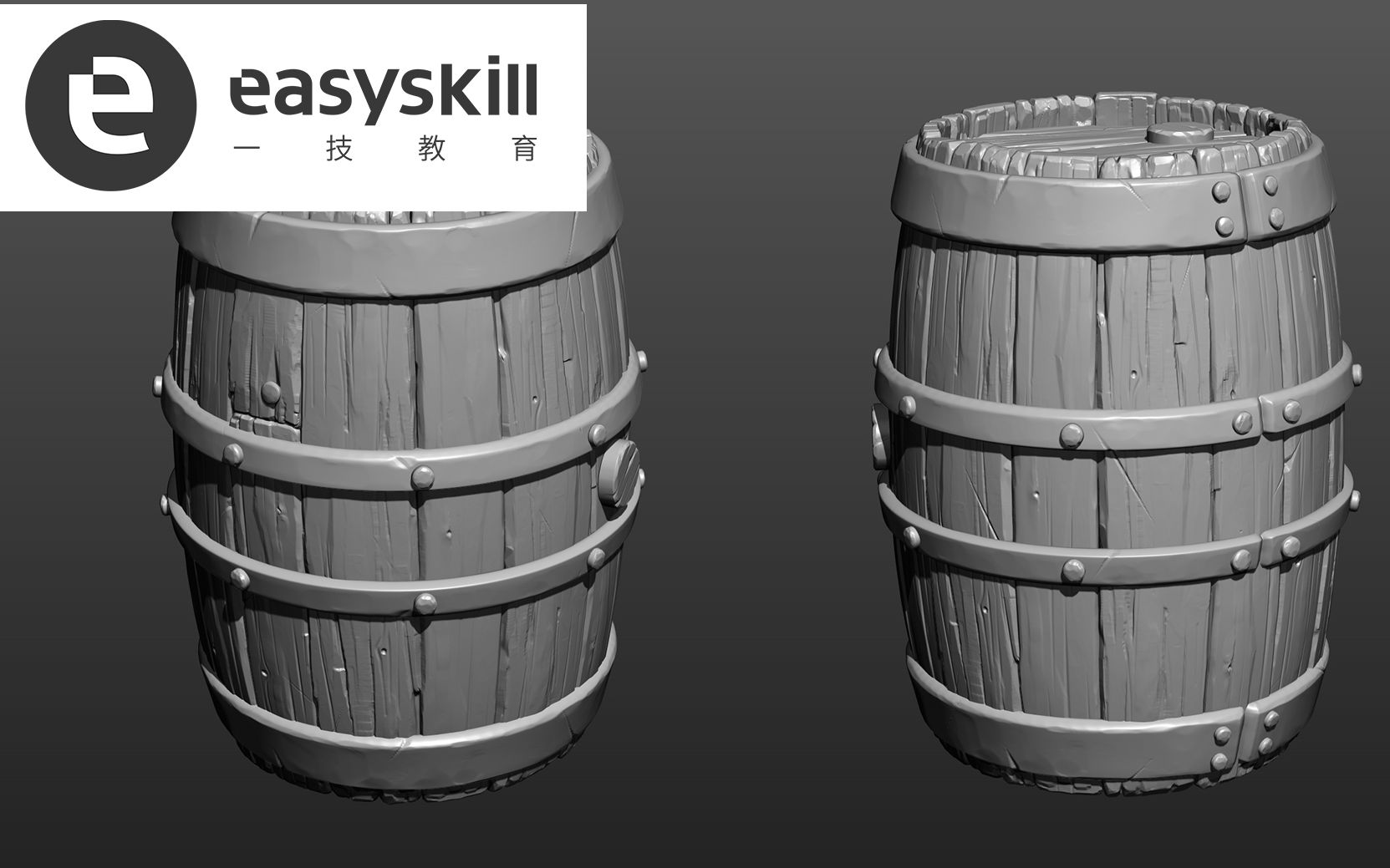 一技教育高级讲师第一视角zbrush演示木桶制作添加官方技术交流群