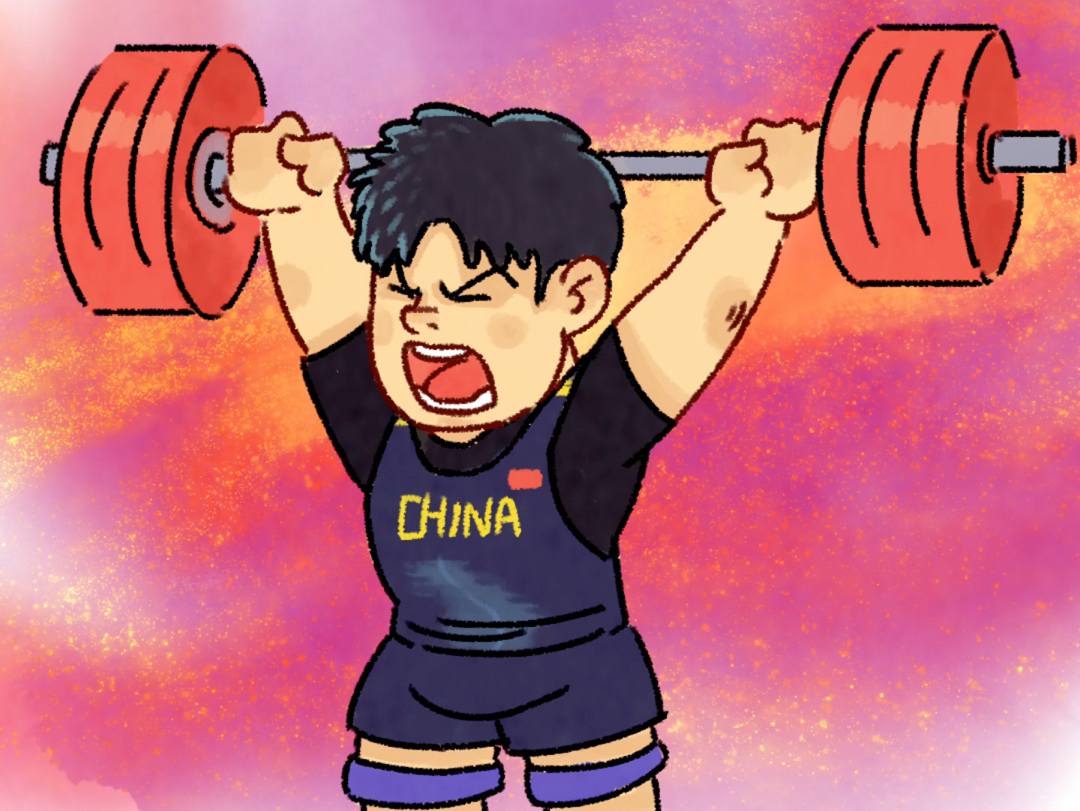 恭喜刘焕华获得举重男子102公斤级冠军!