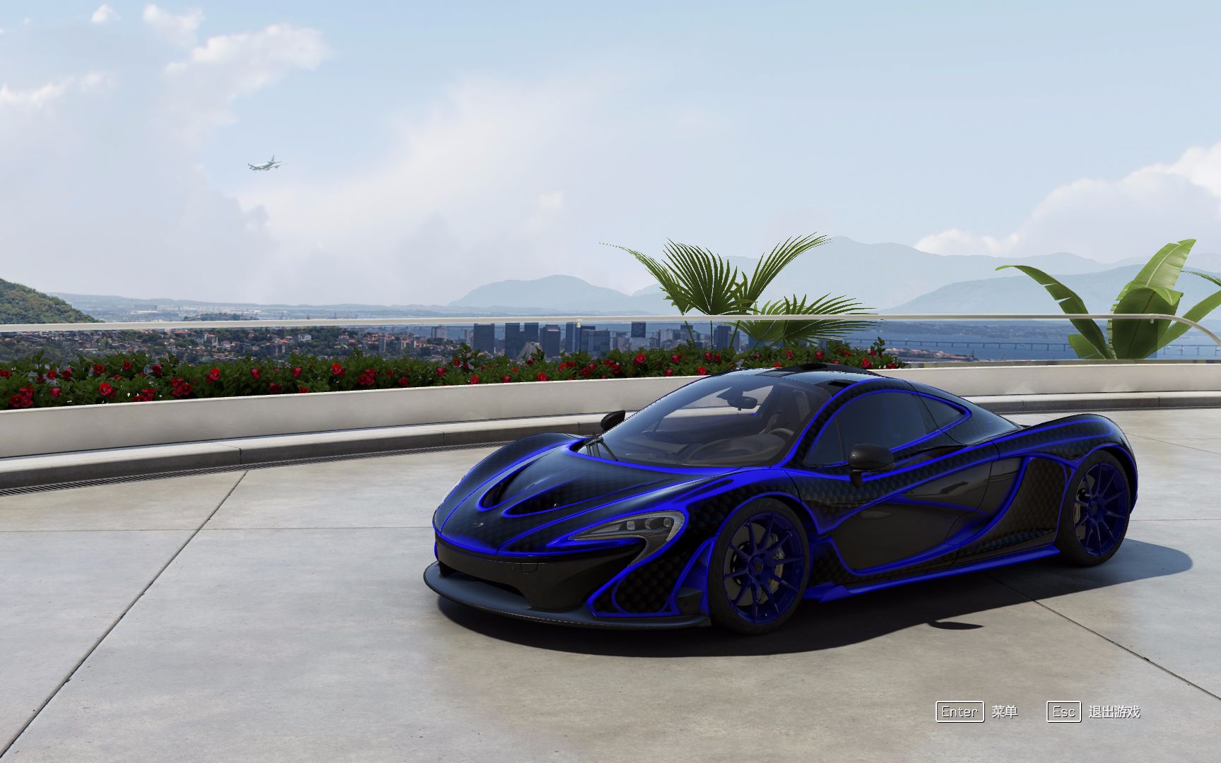 极限竞速6 迈凯伦p1-里约全程环道