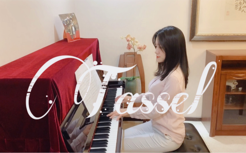 [图]【钢琴】被誉为史上最好听钢琴曲《Tassel》 梦幻3D旋律