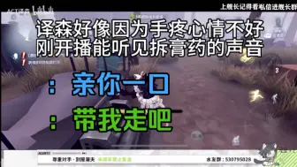 Download Video: 【星森】哄xyh的十级选手星河酱